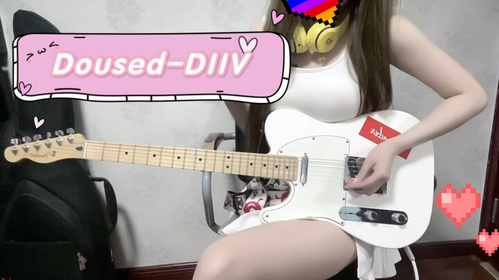 【Doused】-DIIV cover flip