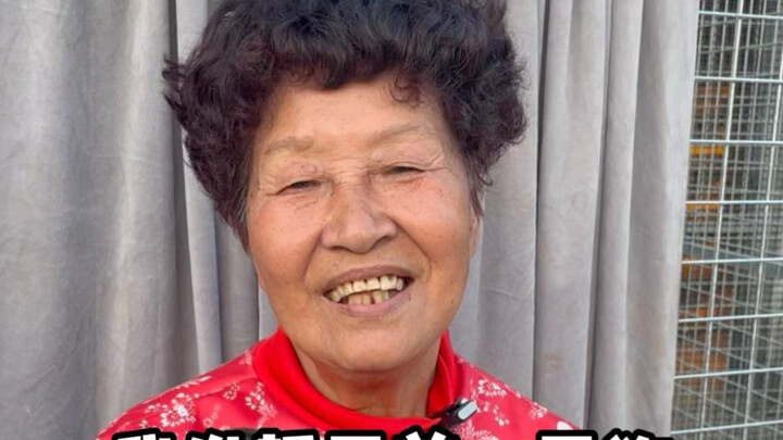 ฉันสาบานว่าจะเลี้ยงแค่หมาตัวเดียวเท่านั้น