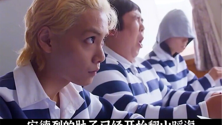 This is how gods escape from prison—willing to pay any price together to help a friend break out.