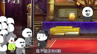 第五十四集：参加地猫拍卖会