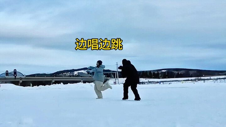 Keep your passion even in minus 30 degrees! When your body can't bear it, your will will help you br
