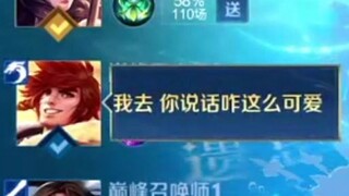 Cô gái ngọt ngào thống trị thế giới