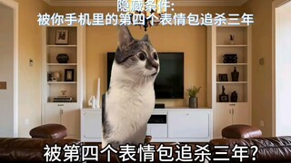 يرجى اختيار مكافأتك