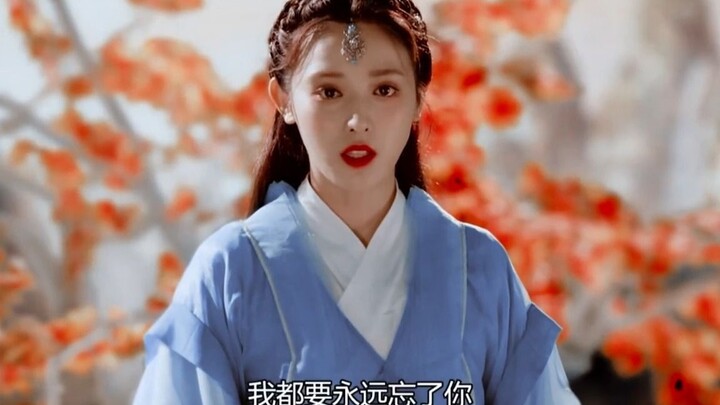 “Goodbye My Princess” — what a truly sweet masterpiece! Qu Xiaofeng falls into eternal sleep at eigh