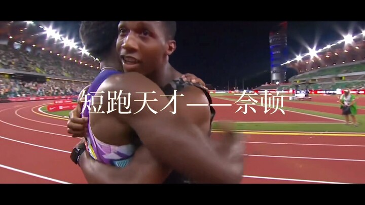 Sorry, I’m only 18—Bolt isn’t my match either.