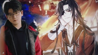 [ Heaven Official's Blessing ] Huacheng/Sanlang mixed clip, Mr. Ma is so good