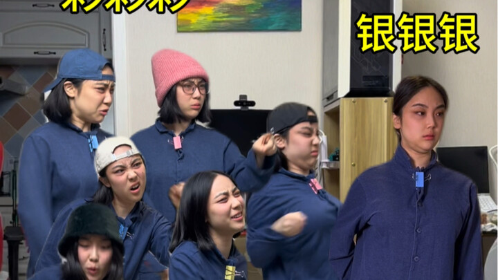 พี่ชายทางแยกในชานชาน