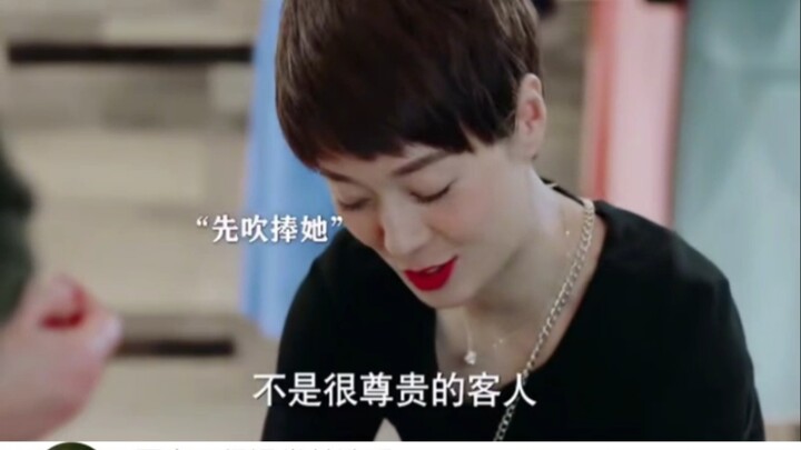 No wonder Luo Zijun is the top-selling champion—she’s both clear-headed and incredibly strong.