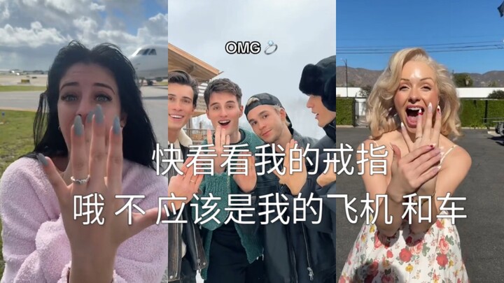 Trào lưu hot trên Douyin: Tưởng khoe nhẫn, hóa ra là khoe giàu. Hahaha, khoe xe, khoe máy bay.