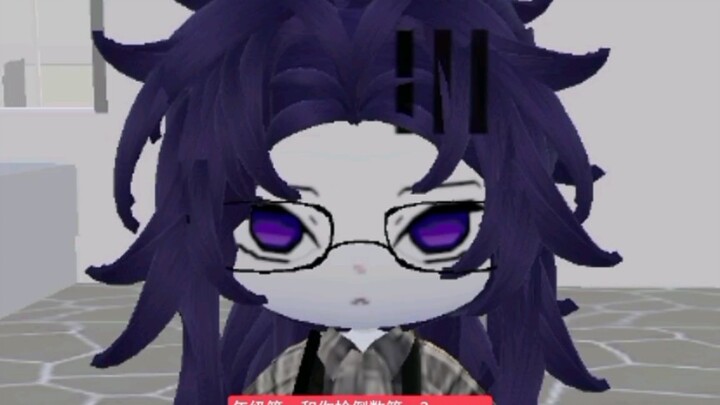 “Yuan Yi has experienced both being top of the class and last in the class.”