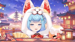 [Tian Dou Song] "Sexy Little Wildcat" click carefully😅 eh eh😅