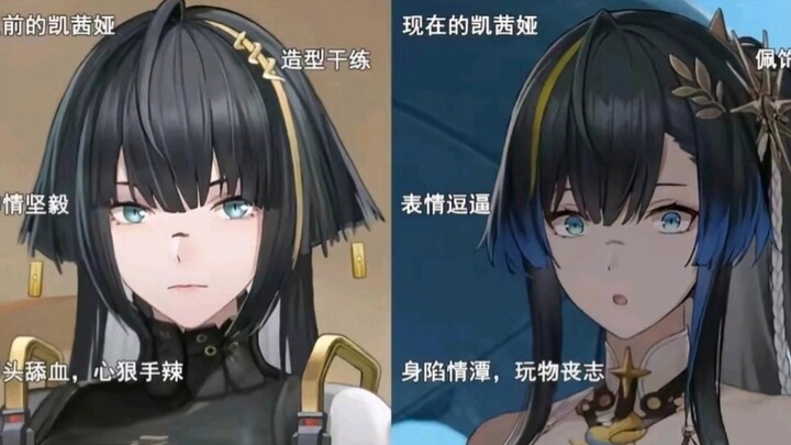 [Tieba ShrimpHead Dust-White] It seems neither of the two characters who got married in 3.0 can be t