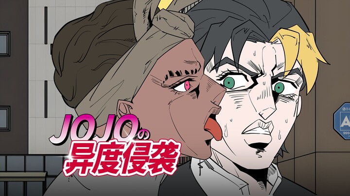 第8集 | 没想到世界上还有别的舔汗男，这是谎言的味道！