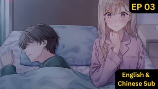 Days with My Stepsister Episode 03 [English & Chinese Subtitle] | New Anime 2024-2025