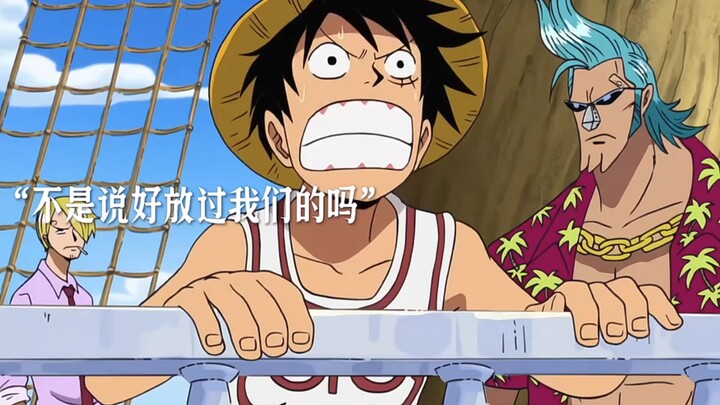 Kapu is willing to use a massive cannonball just to send Luffy to the bottom of the sea—Luffy's gran