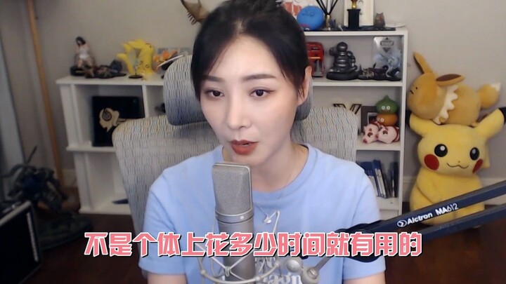 【หญิงสาว】abandonอาปาอาปา