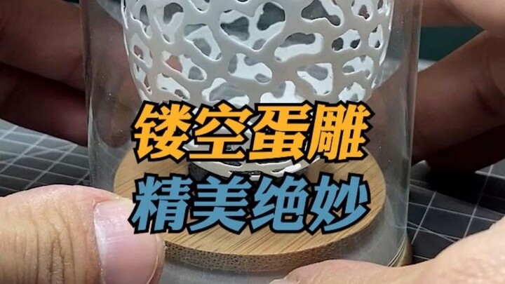 “ฉันหายใจไม่ออกขณะแกะสลักไข่ เพราะกลัวเปลือกไข่จะแตก”