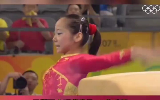 中国最强替补运动员出场一跳惊艳全场