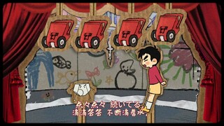 四位勇士