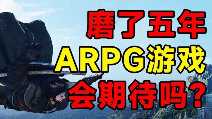 So curious! How slow to heat up is South Korea’s “Red Desert,” which has been hyped for five years??