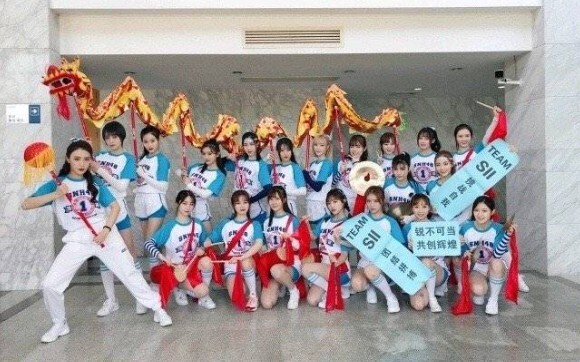 〖เอซทู〗ทีมสังคมของเราไม่รู้จักว่าสาวน้อยน่ารักคืออะไร ดึงเชือกจนลั่นทุ่งเลย