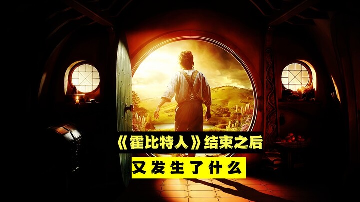 What Happened After “The Hobbit”? Middle-earth Mythology, Episode 331