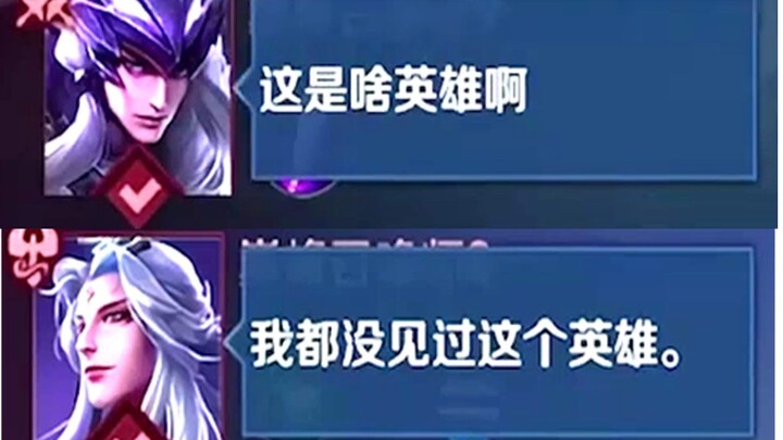 The Final Straw That Broke the Wolfhound Player’s Back