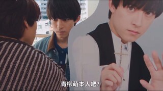 【腐剧盘点】日腐中的搞笑名场面