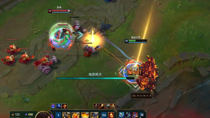 Manusia Batu: Udah cukup berisiknya belum O.o?