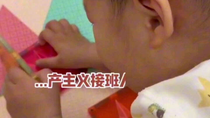 Ibu: Sayang, waktunya tidur. Bayi: Apakah rakyat sudah tidur?