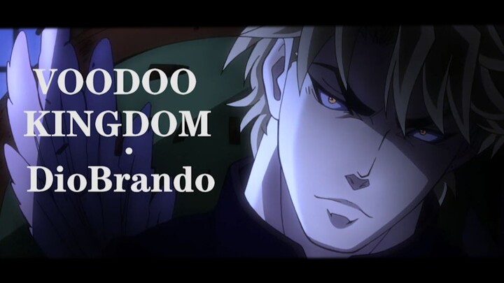 Stare into my evil eyes, I'm just someone who wants to try (DIO)