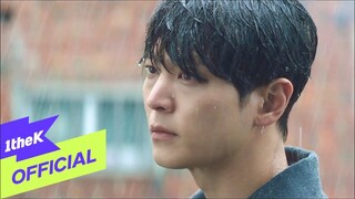 [MV] N.Flying(엔플라잉) _ From You (Alice(앨리스) OST Pt.4)