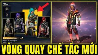 Free Fire - Hé Lộ Sớm Vòng Quay Chế Tác Mới Trang Phục Tuyệt Đẹp - Những Gói Đồ Mới Sắp Ra Mắt OB30