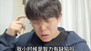 When I look back at the magazines from my childhood now