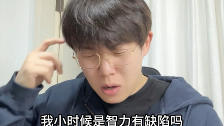 Bây giờ khi tôi lại xem những tạp chí hồi nhỏ