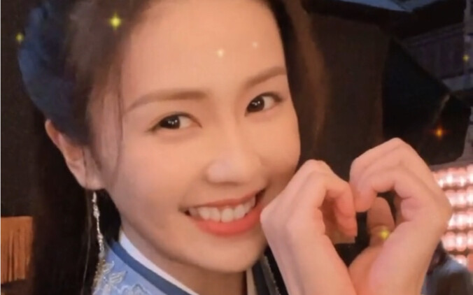 【白鹿】TikTok 2021.01.26 #晚安锁屏 has been sent. Xiaoyi's goodnight is here (⸝⸝•‧̫•⸝⸝)