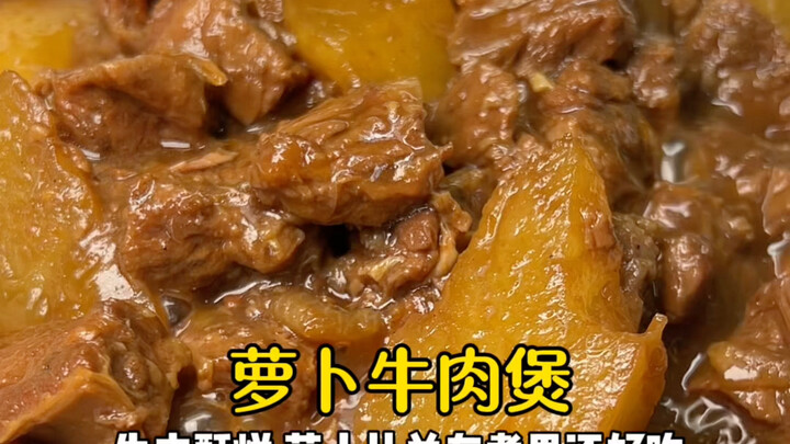 【Sup Lobak Sapi ala Hong Kong】 Lobaknya lebih enak daripada daging sapinya, bahkan lebih enak daripa