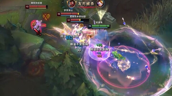 "Percepatan Nash, Kegigihan Tanpa Menyerah"