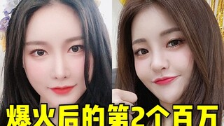 What a girl group with a like-to-dislike ratio of 1272:1! Squirtle is a clear second with over a mil