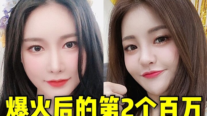 ما هذا الفريق النسائي الذي حقق نسبة إعجاب تبلغ 1272:1! جيني كوزو يحتل المركز الثاني بفارق كبير بعد ا