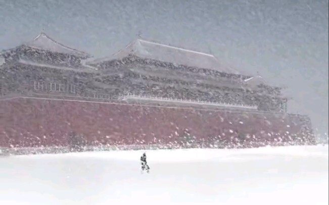 “How can you describe heavy snow without mentioning the snow?”