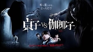 Sadako Vs Kayako ( Jepan-Movie 2016)_HD |Sub Indo| Request