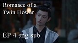 romance of a twin flower ep 4 eng sub