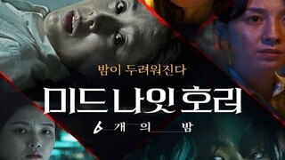 Watch Midnight Horror- Six Nights (2022) Episode 5