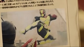 Kamen Rider Saber Prologue : Cerita Zero-One