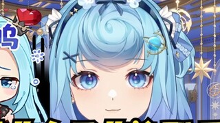 [Tian Dou] I listened to the ED "Missed Lovers" two or three times that day. I was overwhelmed by my