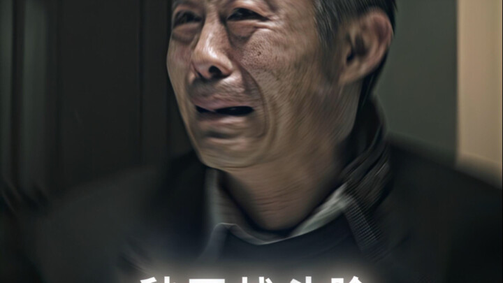 “秒开战斗脸这一块”