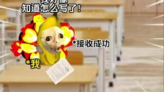 Khi tôi giải được câu cuối cùng trong đề thi đại học 2