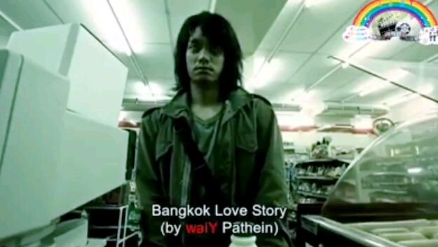 BL Bangkok Love Story