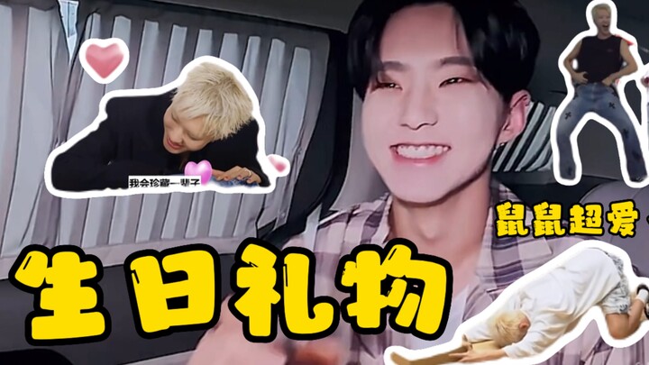 Tikus ulang tahun bingung 5 menit sebelum kirim nomor rekening ke grup | Hadiah tahun lalu dari Kwon